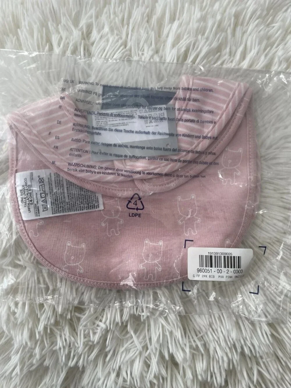 SALE! NWT GAP Baby BIB's (Pink Stripe + Solid Pink with Bears)